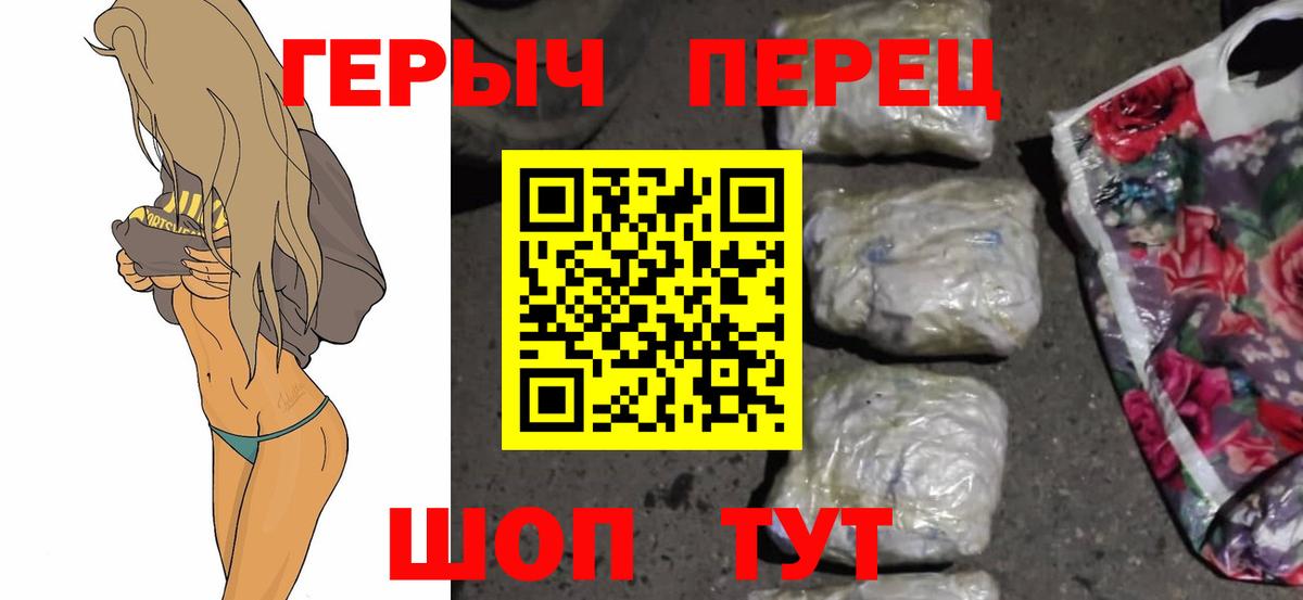 Альфа ПВП Мариинск