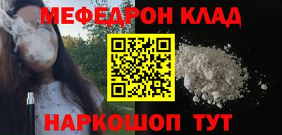 ECSTASY Гай
