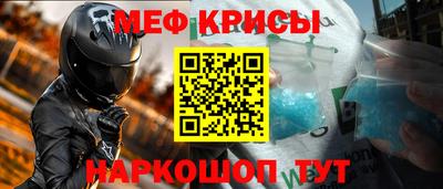 экстази Гагарин