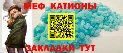 альфа пвп VHQ Гатчина