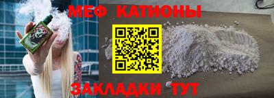 ECSTASY Гай