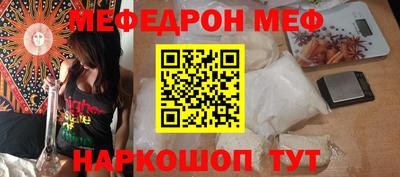 ECSTASY Гай