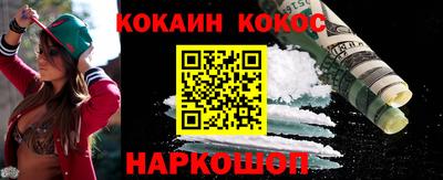 ECSTASY Гай