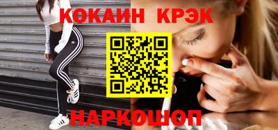 альфа пвп VHQ Гатчина