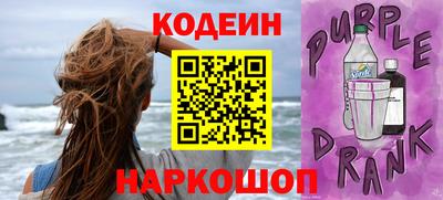 экстази Гагарин