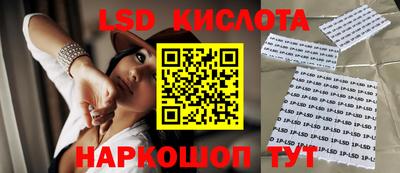 экстази Гагарин