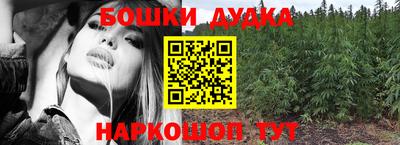 экстази Гагарин