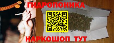 экстази Гагарин