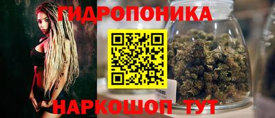 альфа пвп VHQ Гатчина