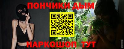 ECSTASY Гай