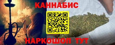 альфа пвп VHQ Гатчина