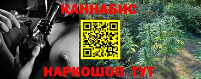 экстази Гагарин
