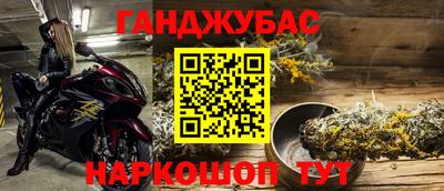 ECSTASY Гай