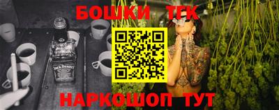 экстази Гагарин