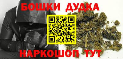 альфа пвп VHQ Гатчина