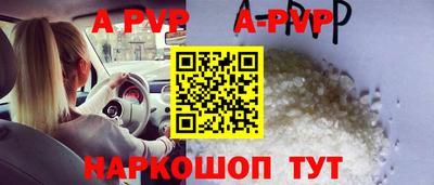 экстази Гагарин