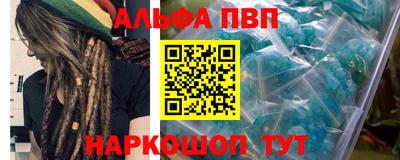 экстази Гагарин