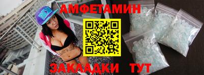 экстази Гагарин