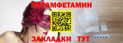 экстази Гагарин