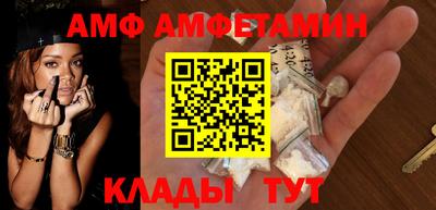 ECSTASY Гай