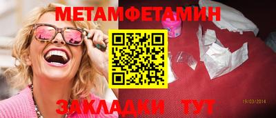 ECSTASY Гай