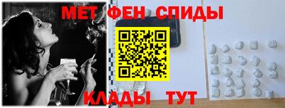 ECSTASY Гай
