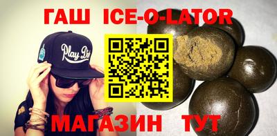 экстази Гагарин