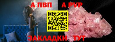 экстази Гагарин