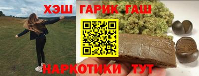 экстази Гагарин