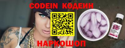 альфа пвп VHQ Гатчина
