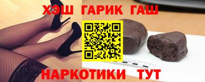 ECSTASY Гай