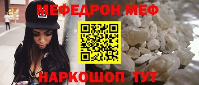 ECSTASY Гай