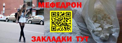 ECSTASY Гай
