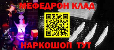 экстази Гагарин