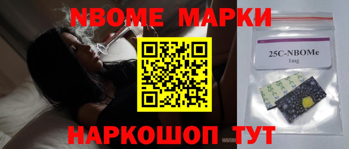LSD-25 экстази ecstasy  LSD-25 экстази кислота  Вход с VPN  Мариинск 
